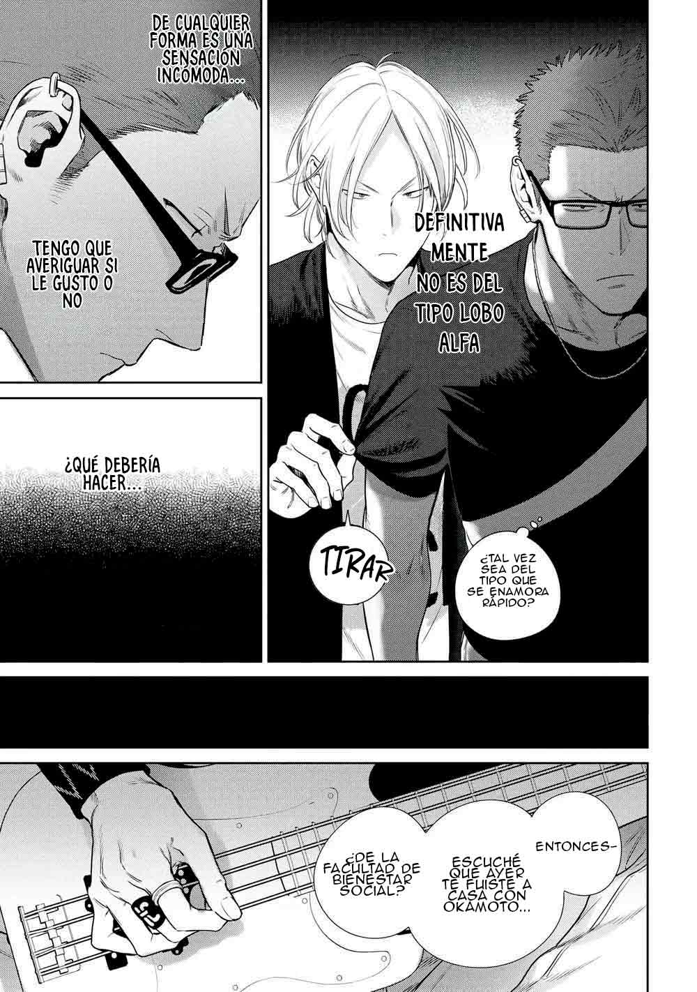 15 Ookami-kun wa Osowaretai