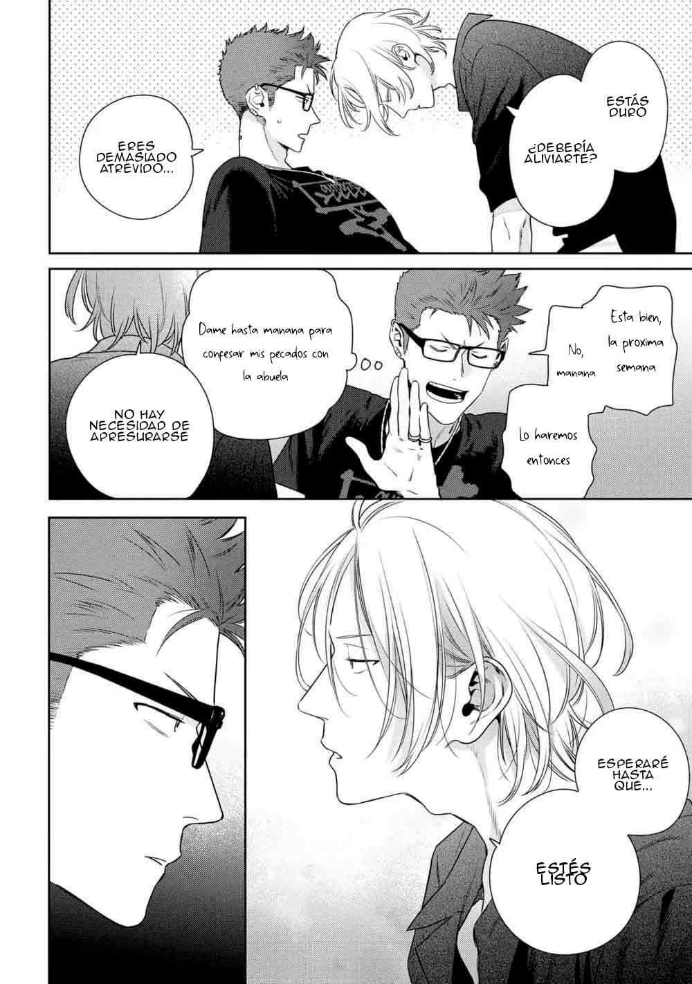 32 Ookami-kun wa Osowaretai