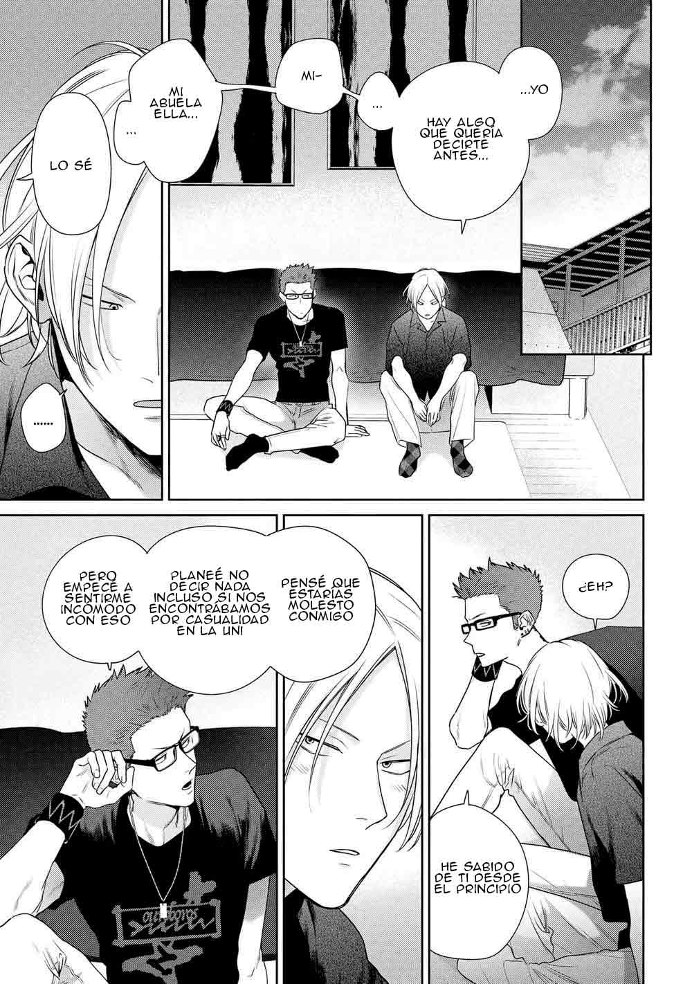 19 Ookami-kun wa Osowaretai