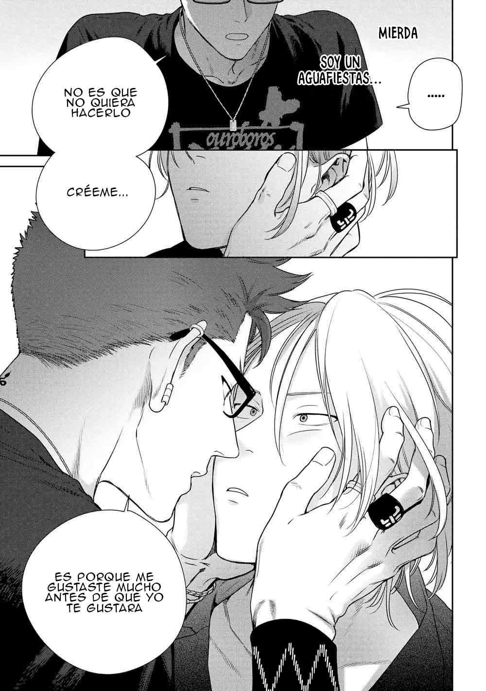 33 Ookami-kun wa Osowaretai