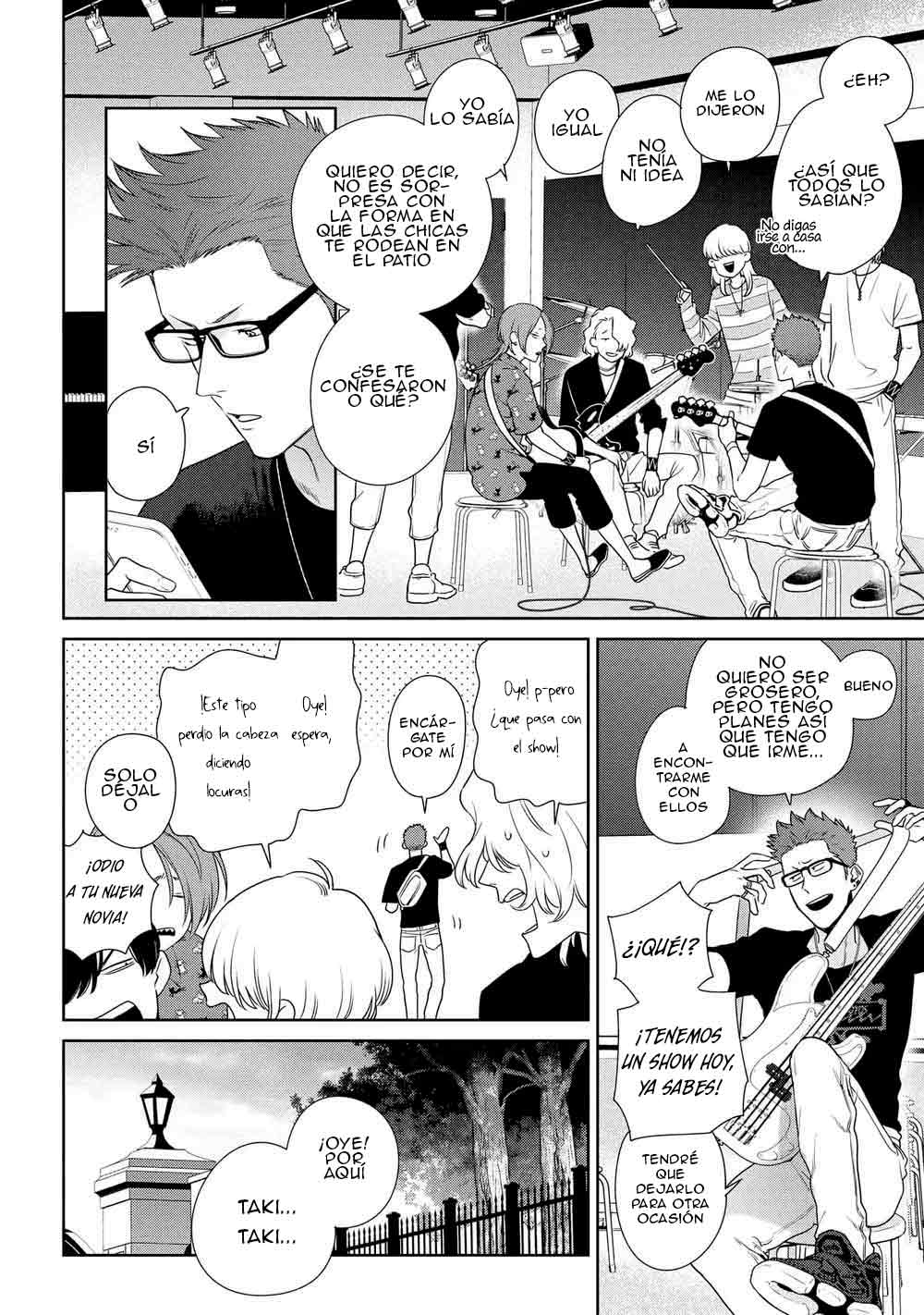 16 Ookami-kun wa Osowaretai