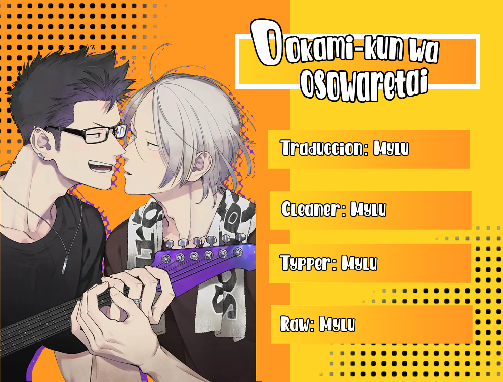 3 Ookami-kun wa Osowaretai