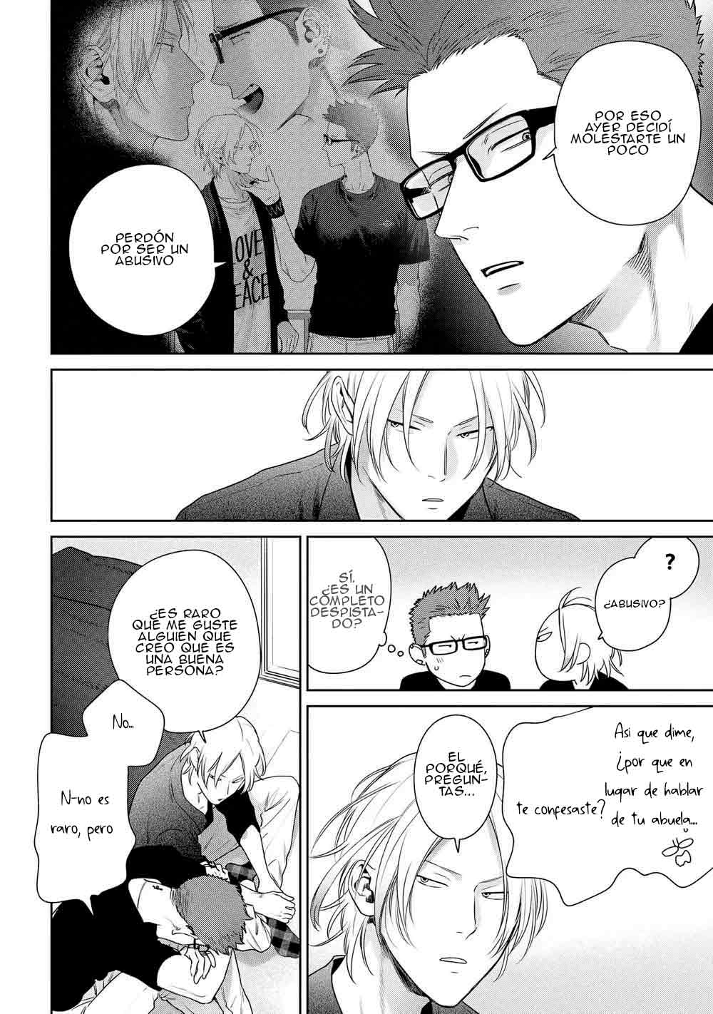 20 Ookami-kun wa Osowaretai