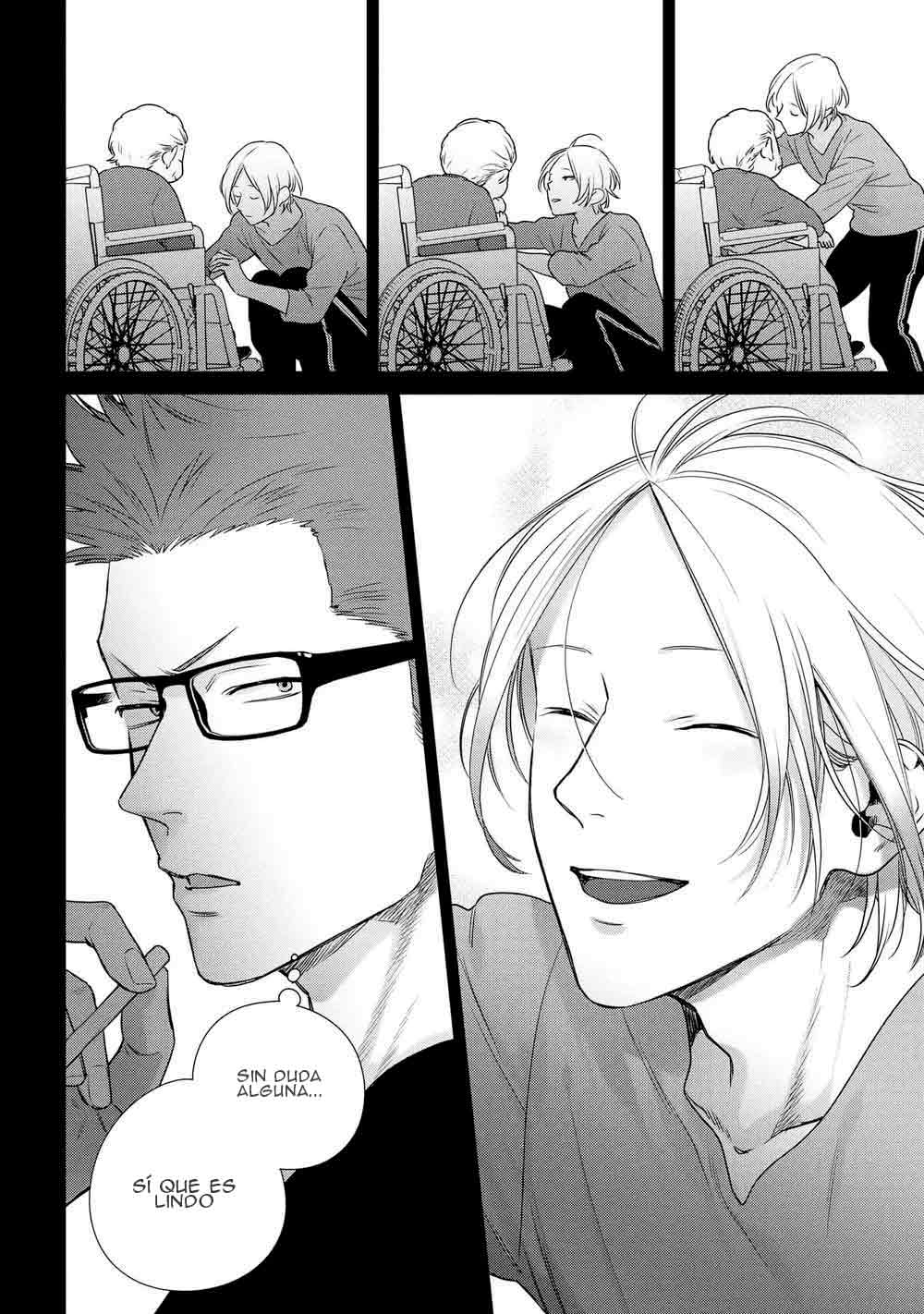 10 Ookami-kun wa Osowaretai