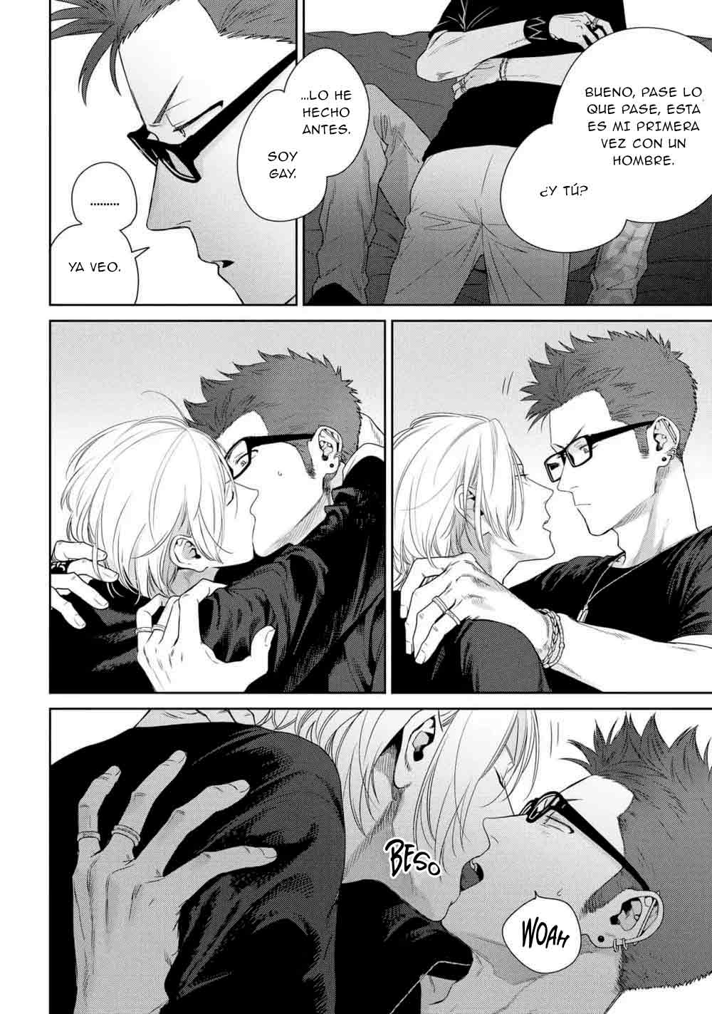 25 Ookami-kun wa Osowaretai