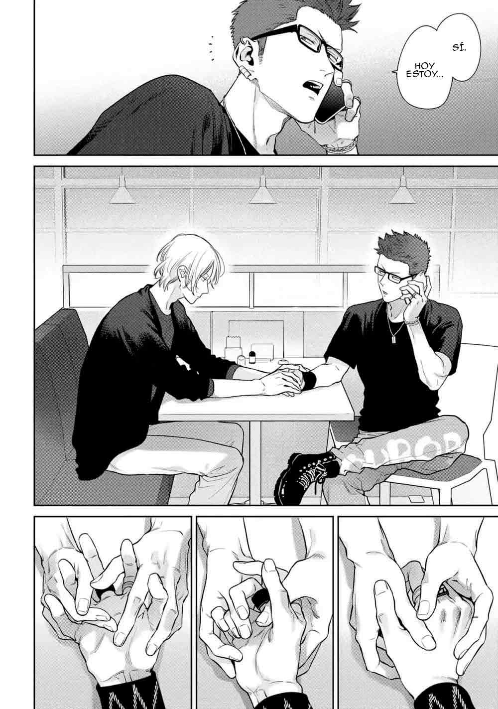 9 Ookami-kun wa Osowaretai