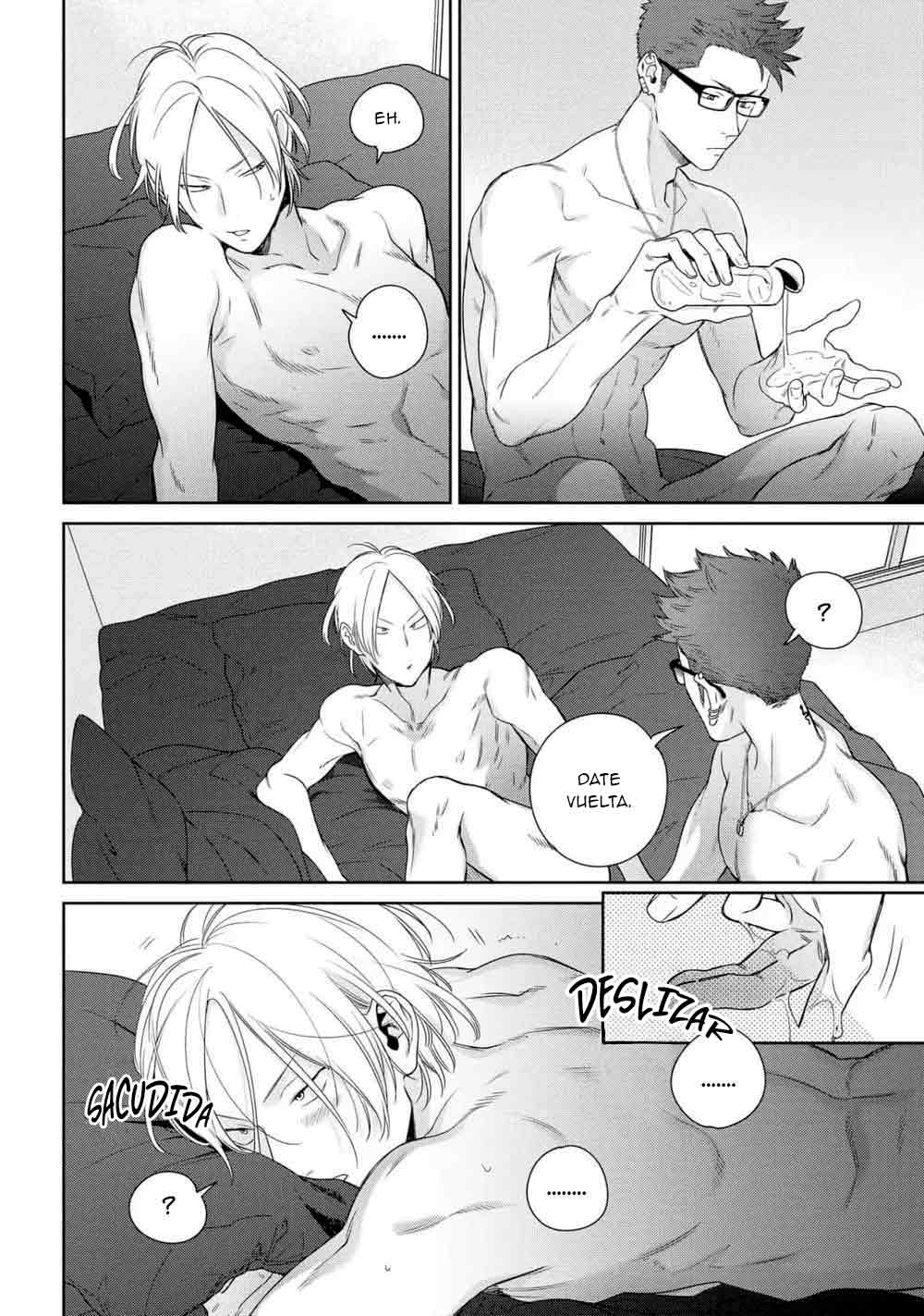 27 Ookami-kun wa Osowaretai