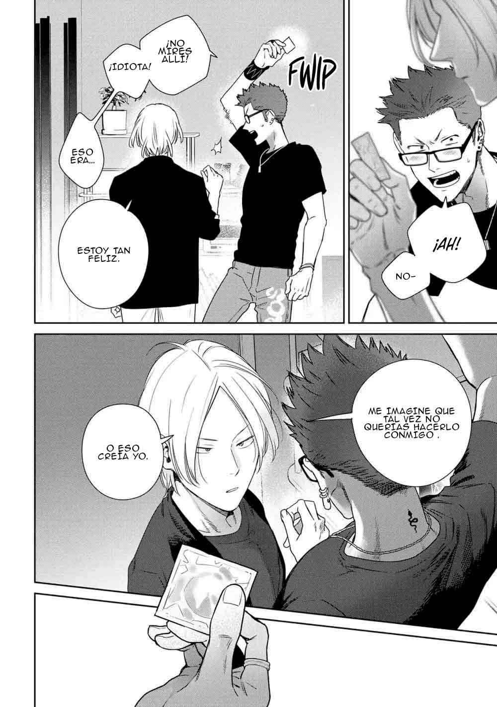 19 Ookami-kun wa Osowaretai