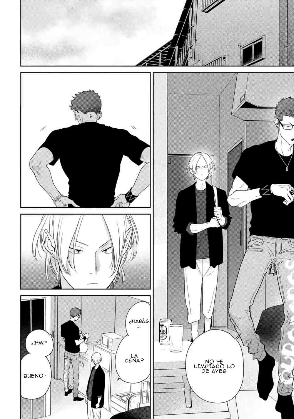 15 Ookami-kun wa Osowaretai