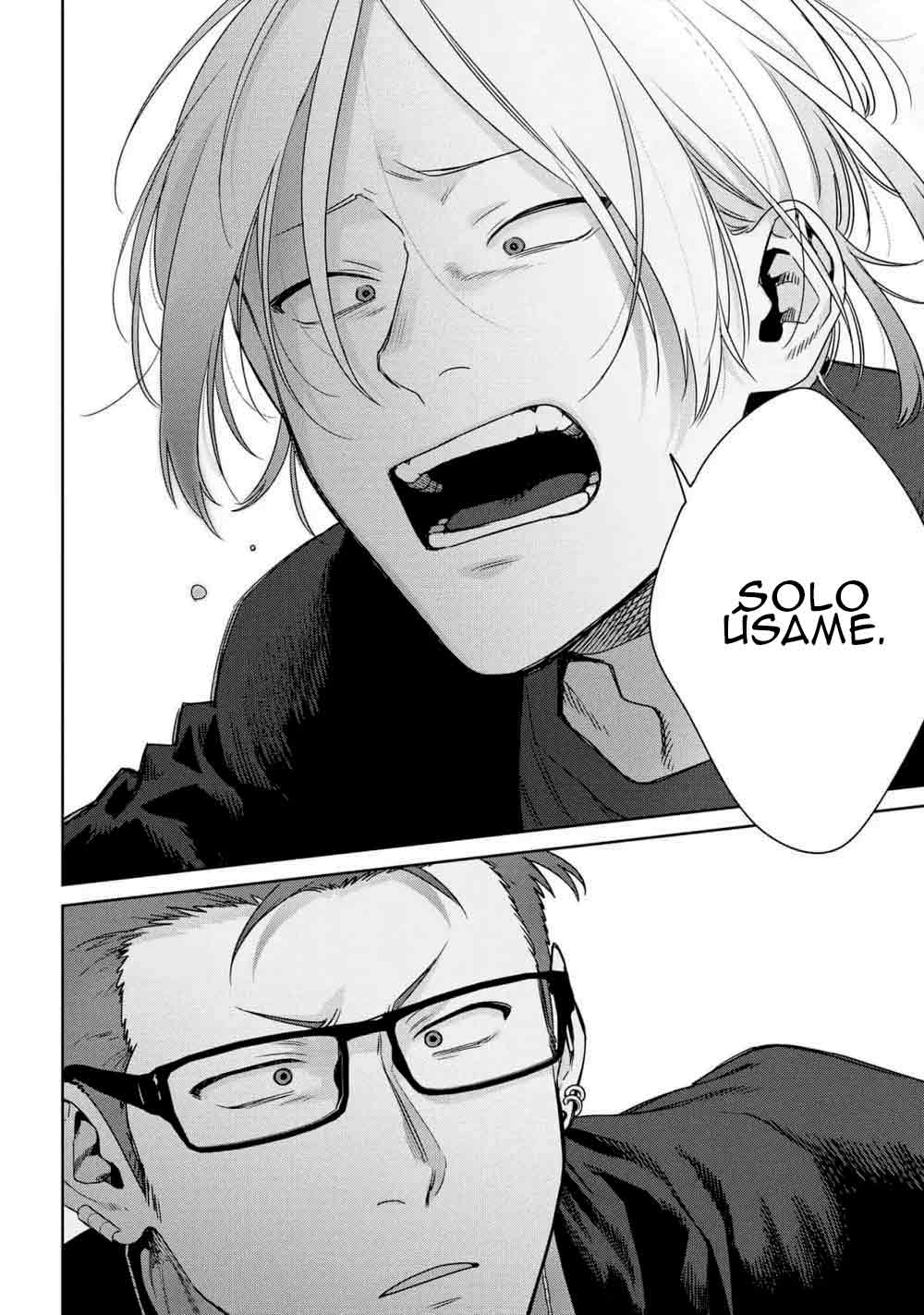 23 Ookami-kun wa Osowaretai