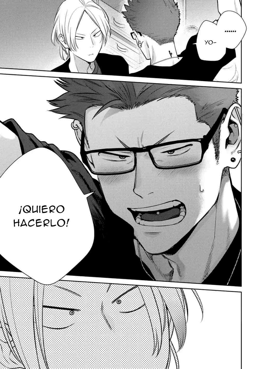 20 Ookami-kun wa Osowaretai