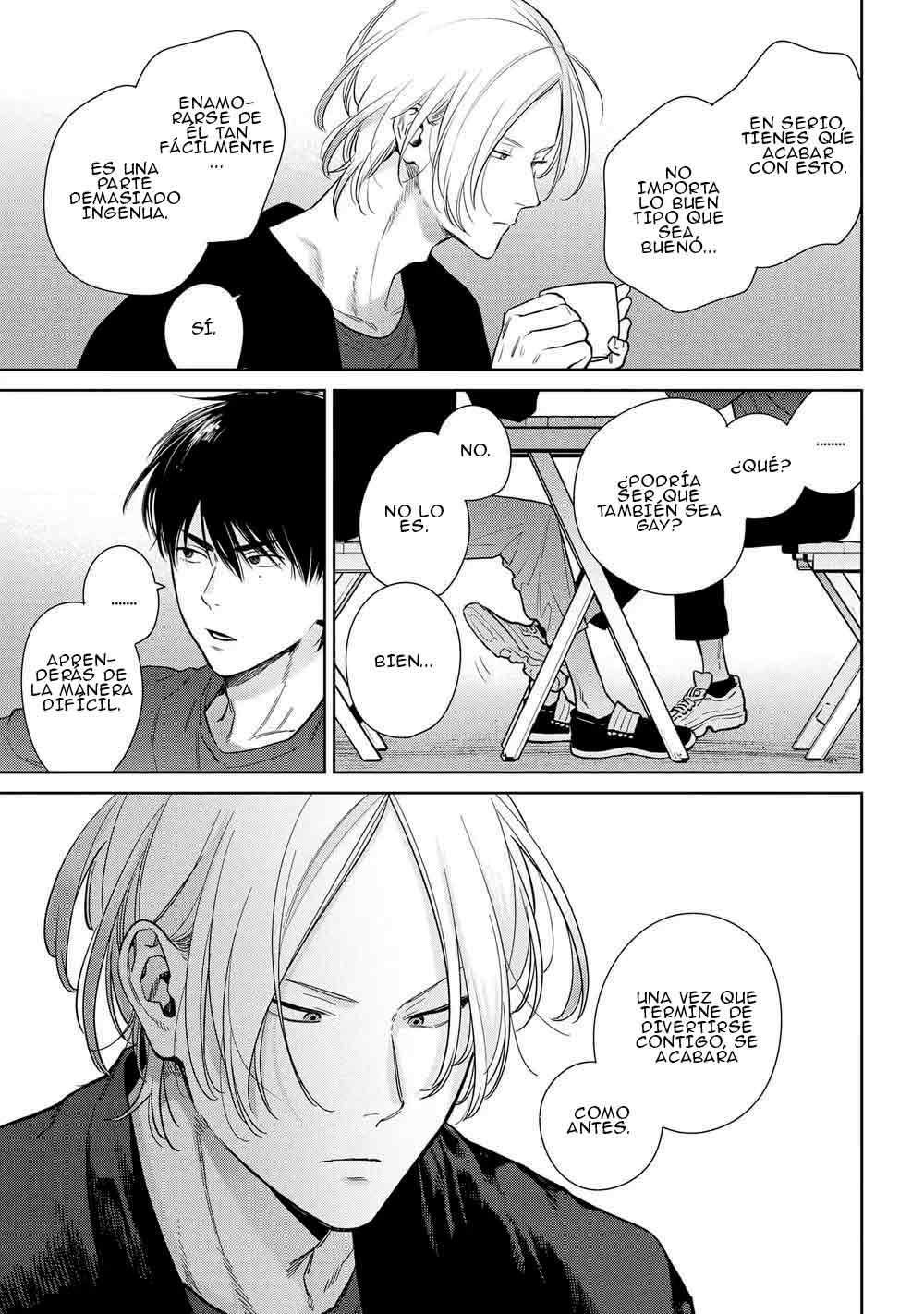 5 Ookami-kun wa Osowaretai