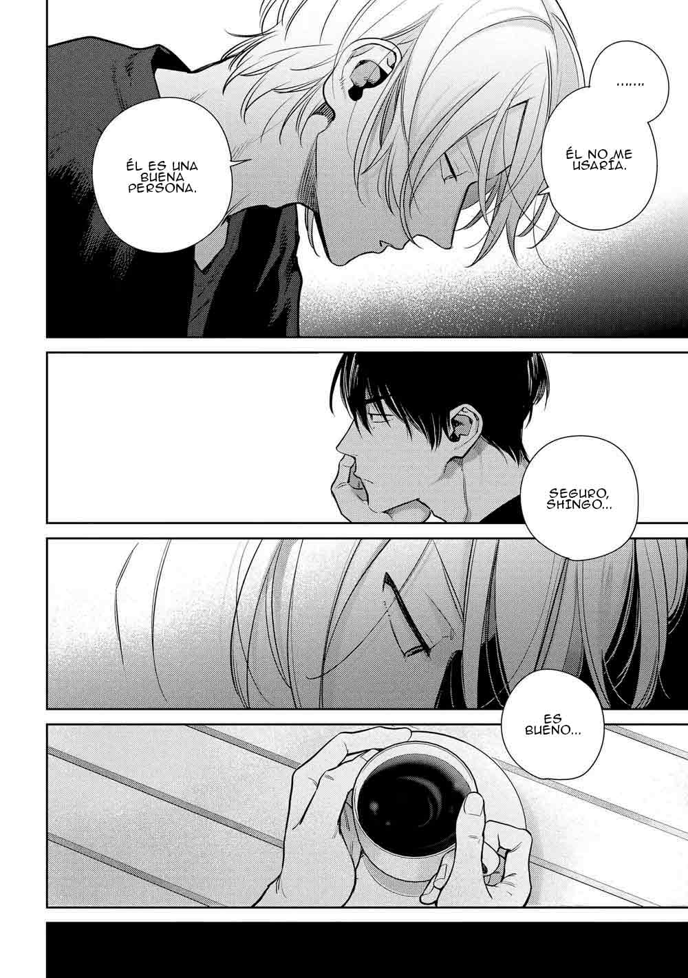 6 Ookami-kun wa Osowaretai