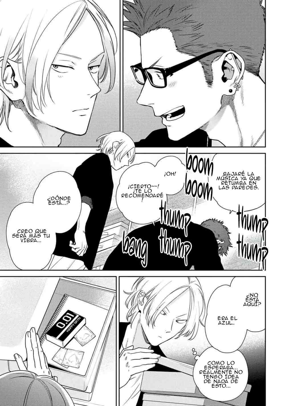 18 Ookami-kun wa Osowaretai