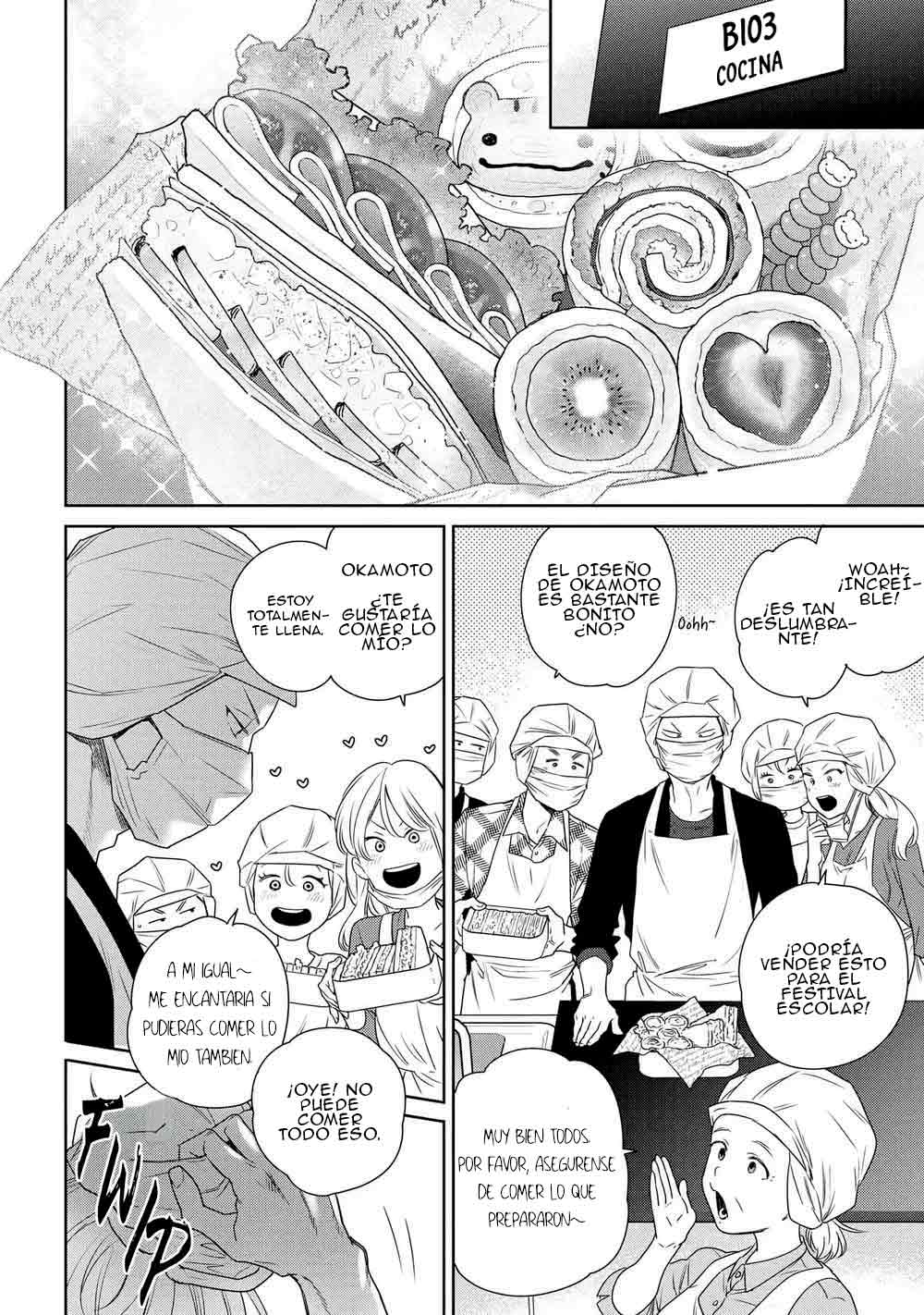 2 Ookami-kun wa Osowaretai