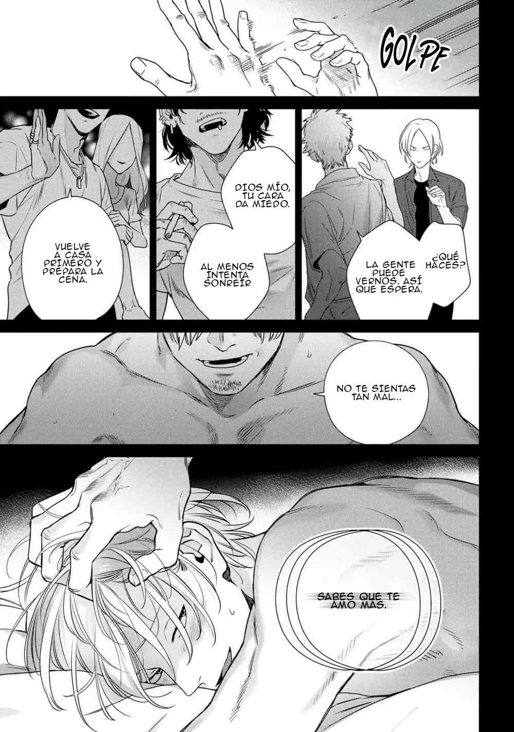 14 Ookami-kun wa Osowaretai