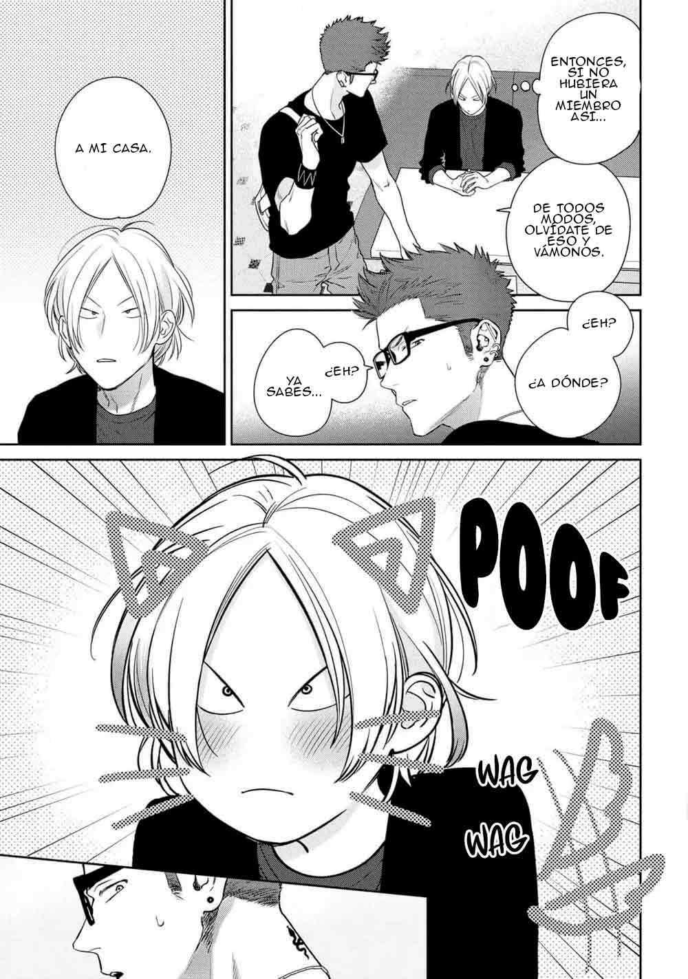 12 Ookami-kun wa Osowaretai