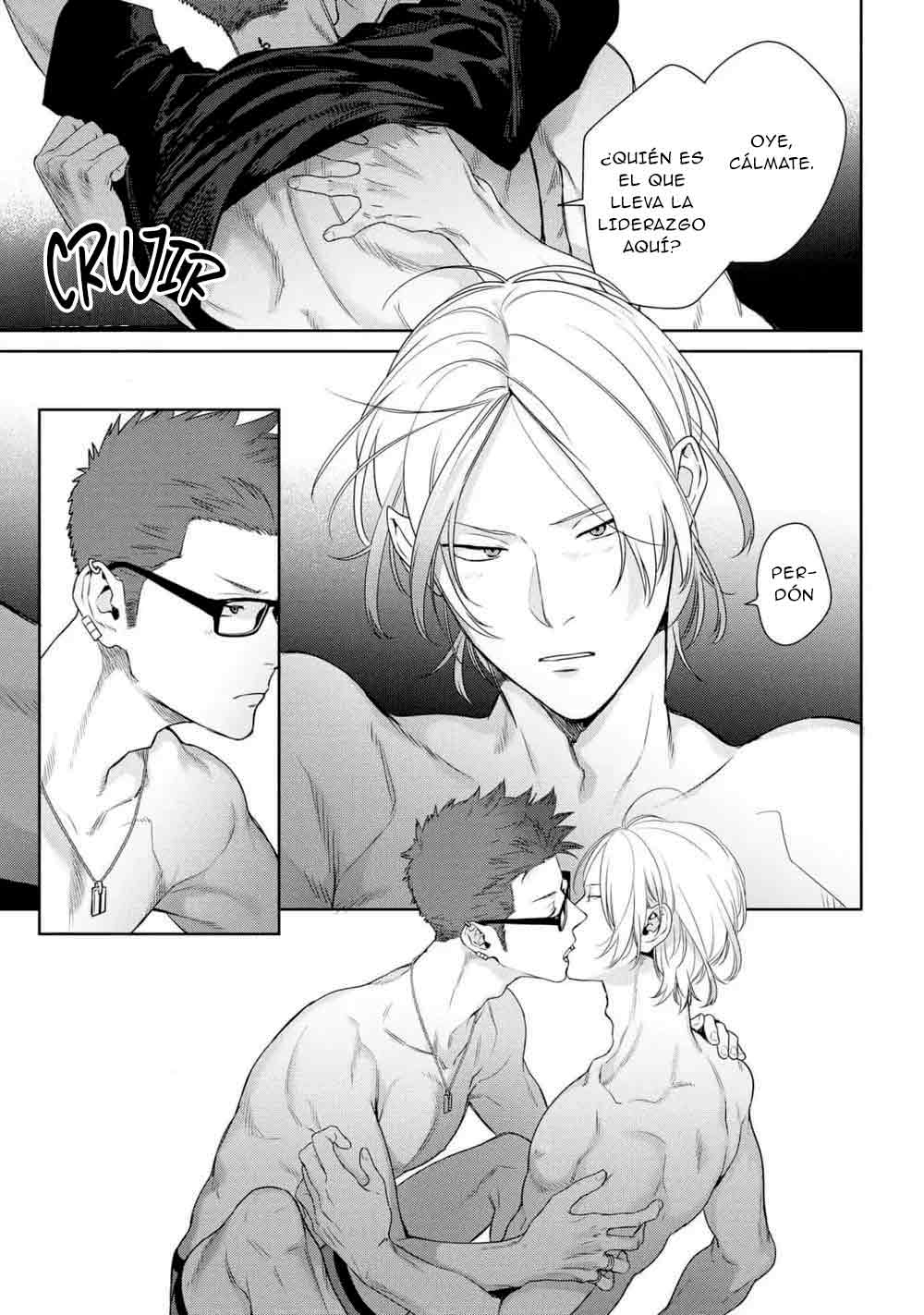 26 Ookami-kun wa Osowaretai