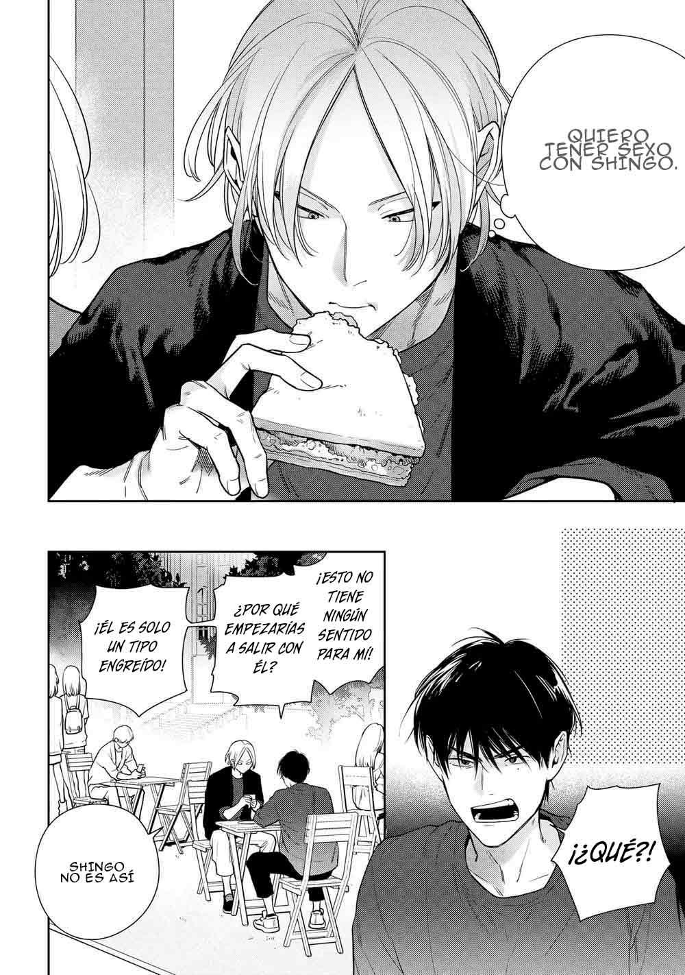 4 Ookami-kun wa Osowaretai