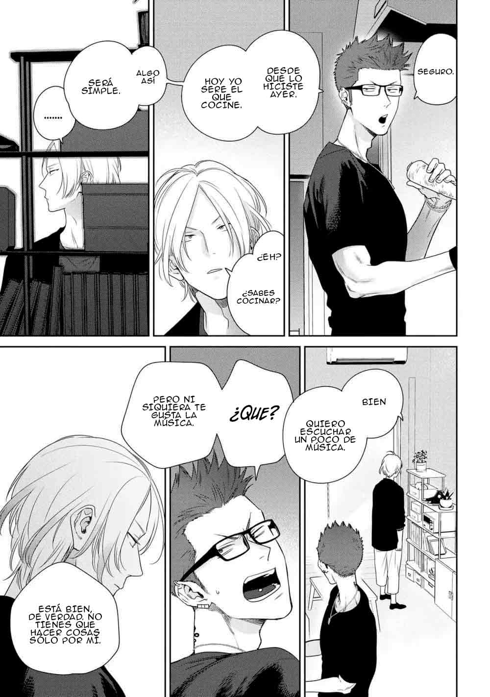 16 Ookami-kun wa Osowaretai