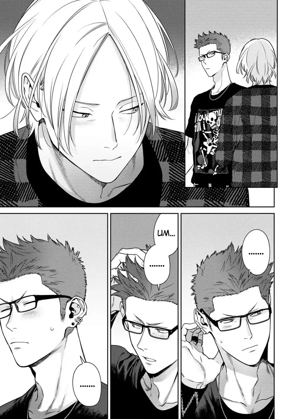 14 Ookami-kun wa Osowaretai