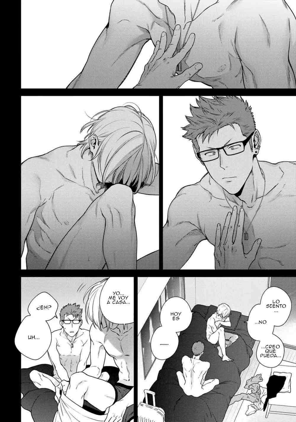 3 Ookami-kun wa Osowaretai