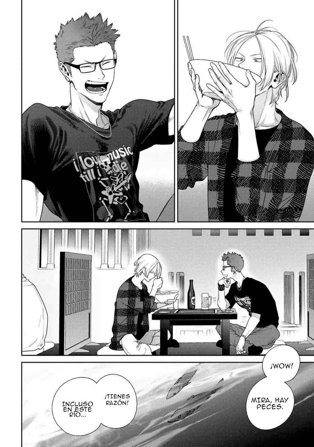 25 Ookami-kun wa Osowaretai