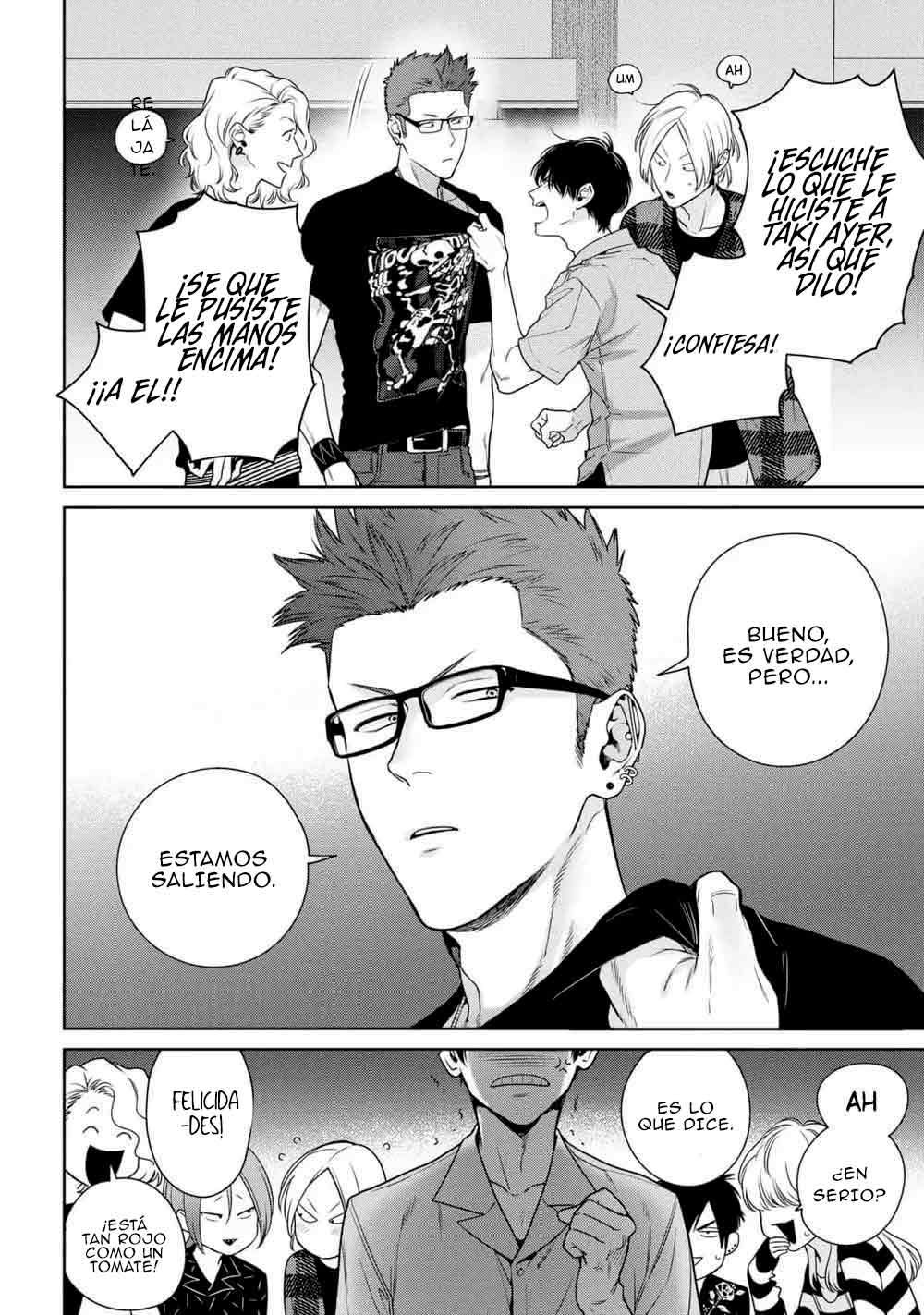 11 Ookami-kun wa Osowaretai