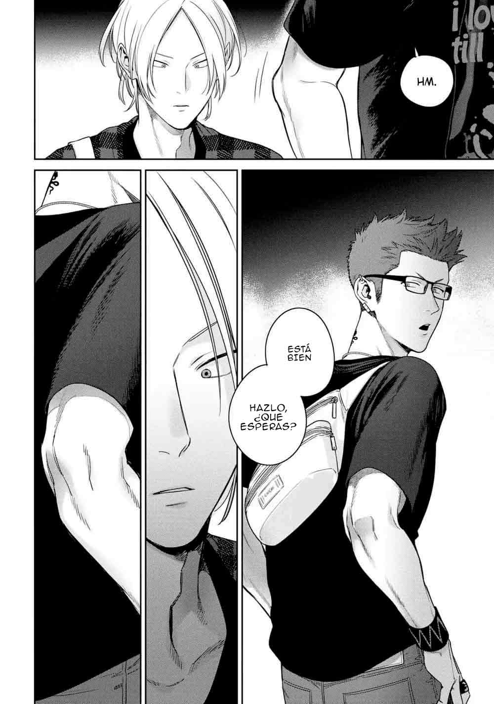 27 Ookami-kun wa Osowaretai