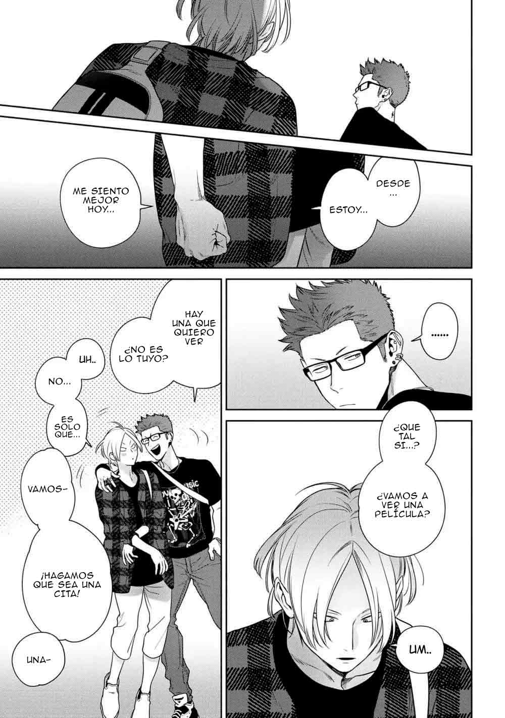 22 Ookami-kun wa Osowaretai