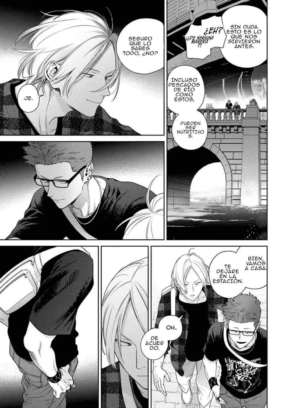 26 Ookami-kun wa Osowaretai