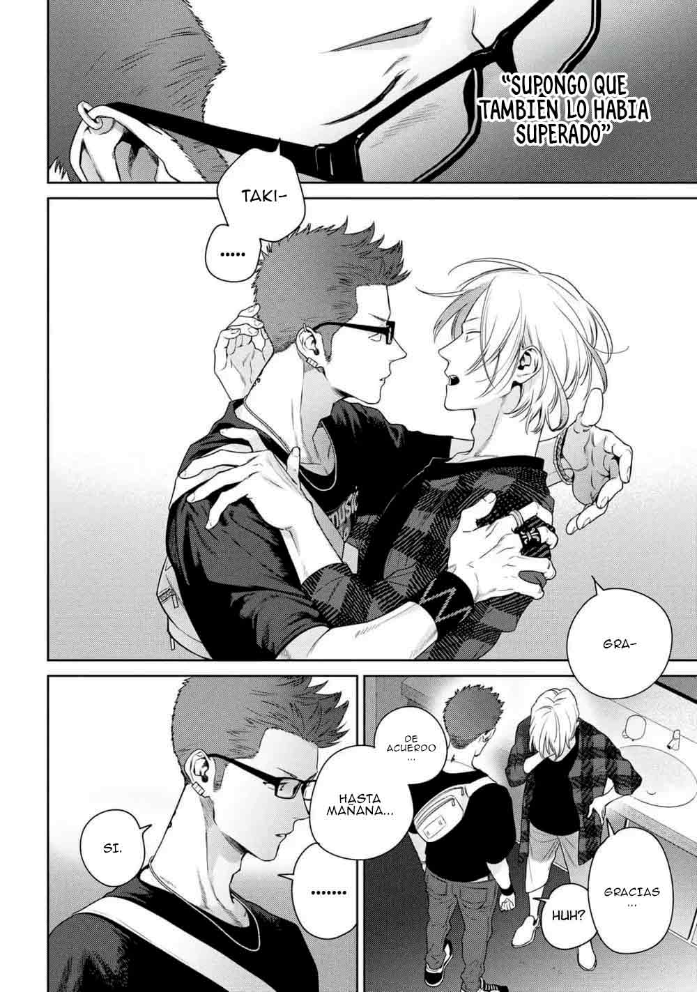 33 Ookami-kun wa Osowaretai