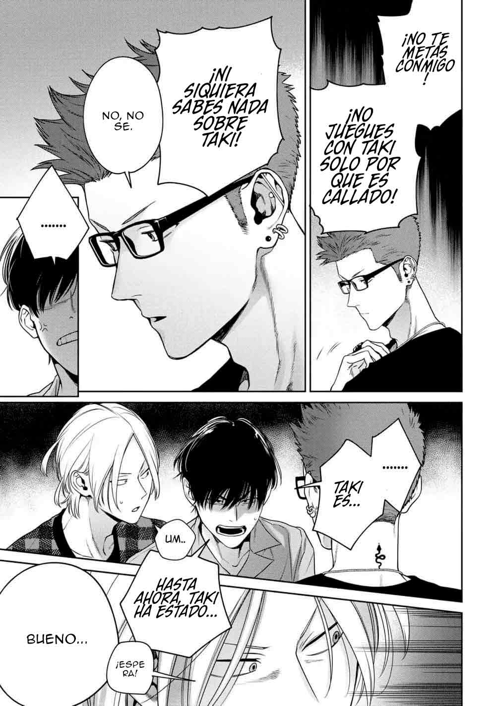 12 Ookami-kun wa Osowaretai