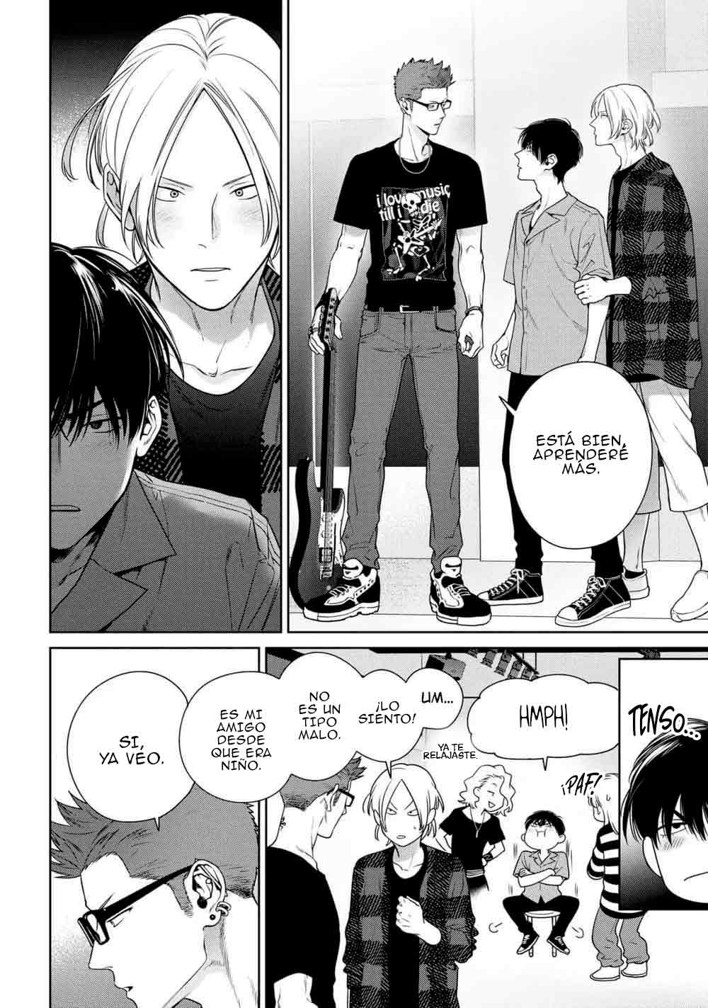 13 Ookami-kun wa Osowaretai