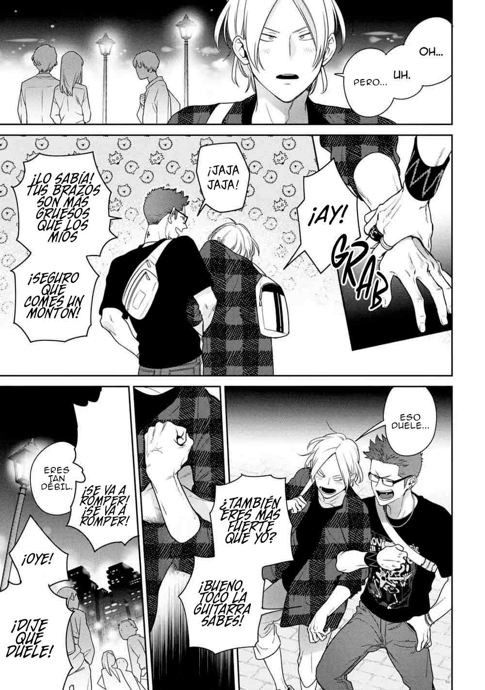 28 Ookami-kun wa Osowaretai