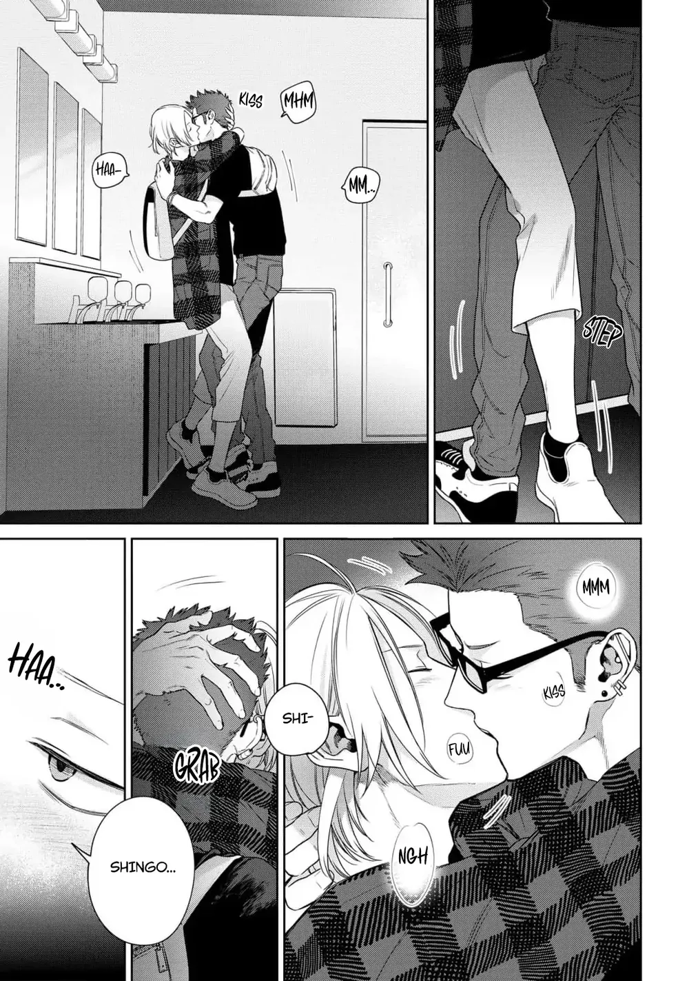 32 Ookami-kun wa Osowaretai