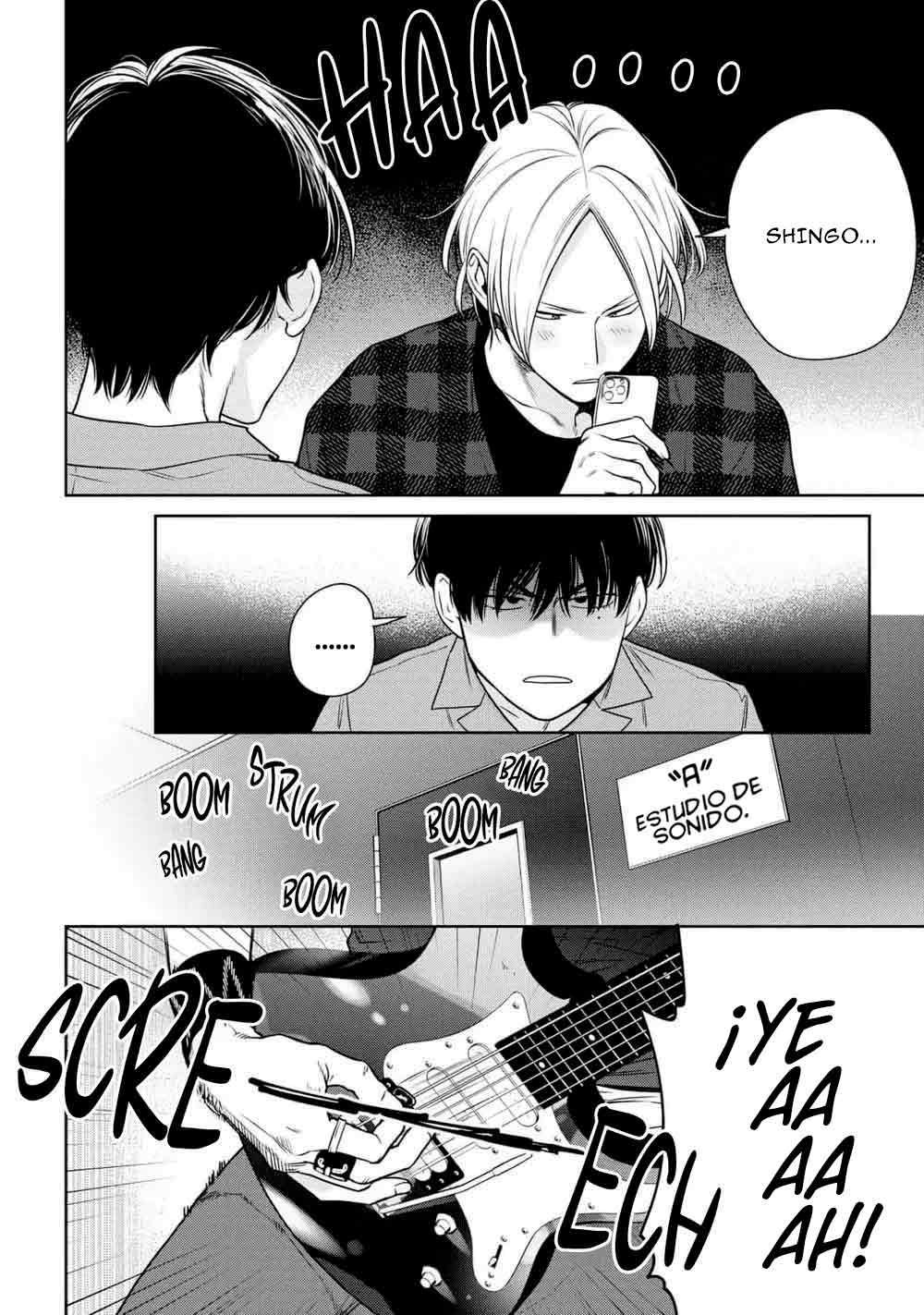 7 Ookami-kun wa Osowaretai