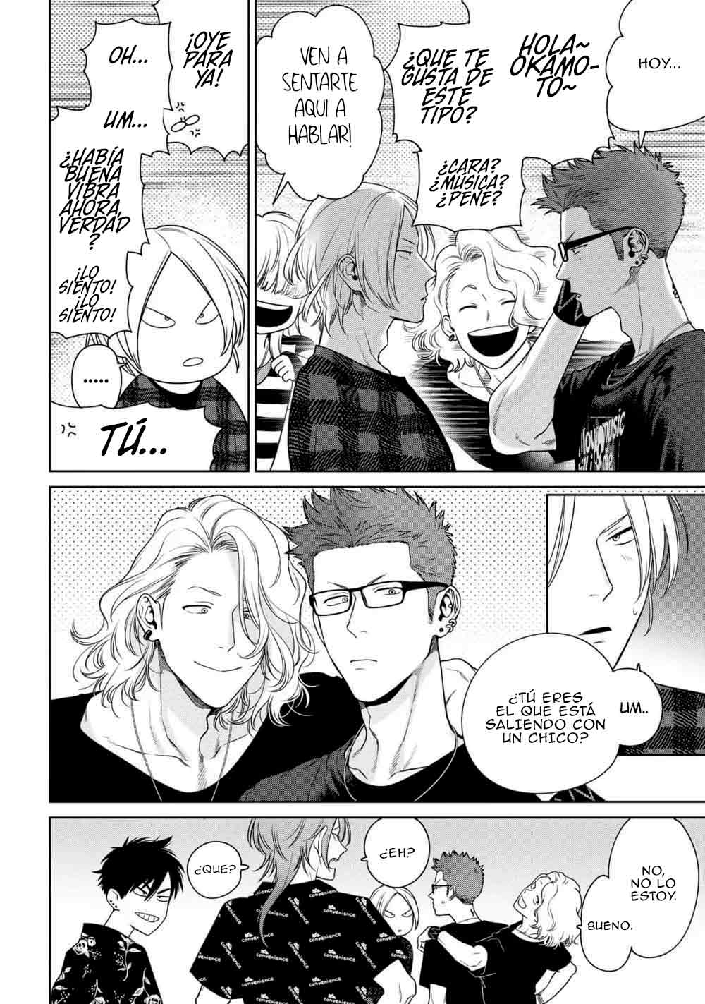 15 Ookami-kun wa Osowaretai