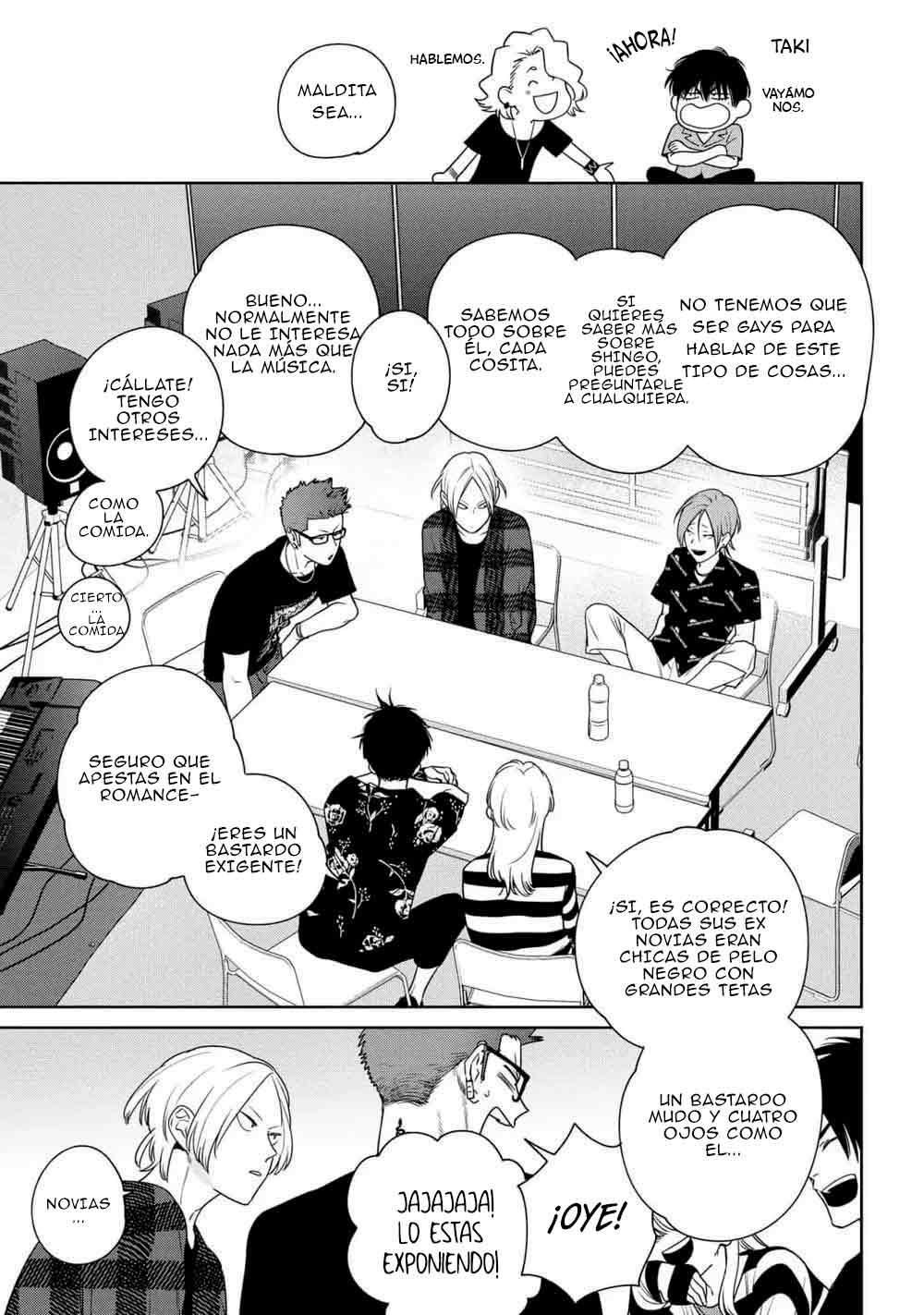 16 Ookami-kun wa Osowaretai