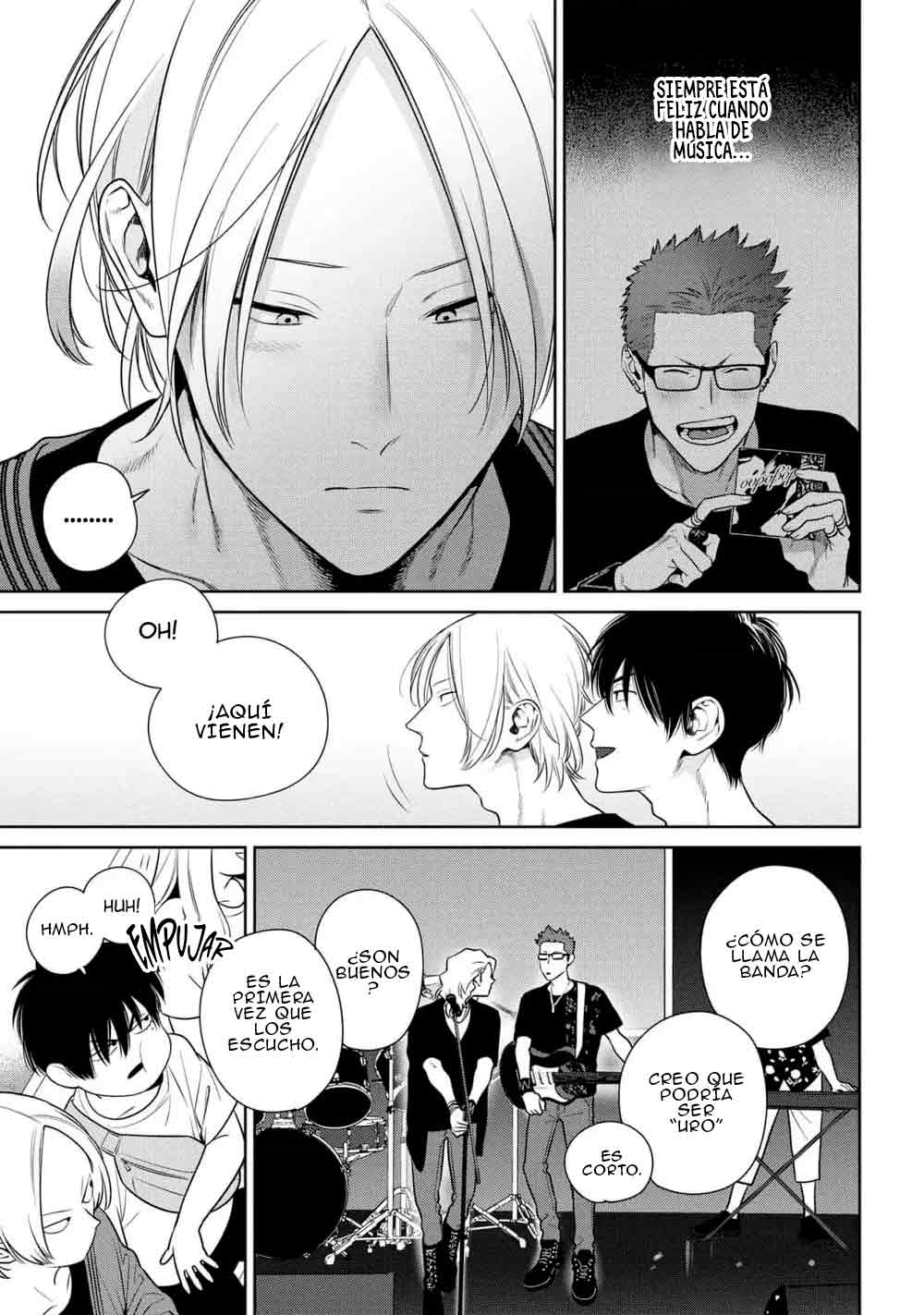 6 Ookami-kun wa Osowaretai