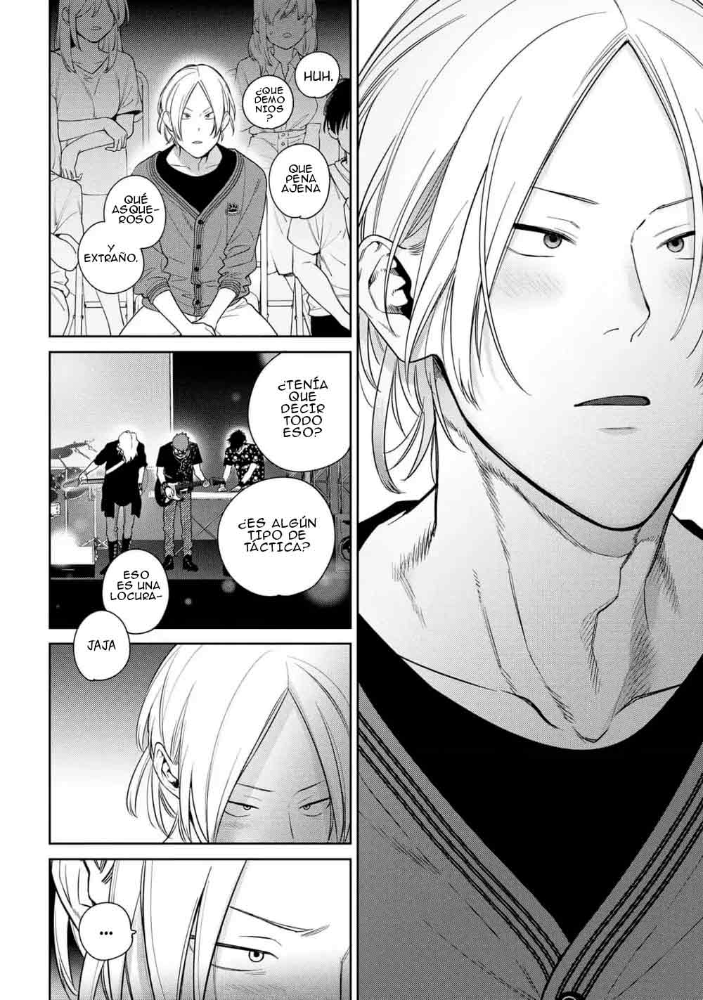 19 Ookami-kun wa Osowaretai