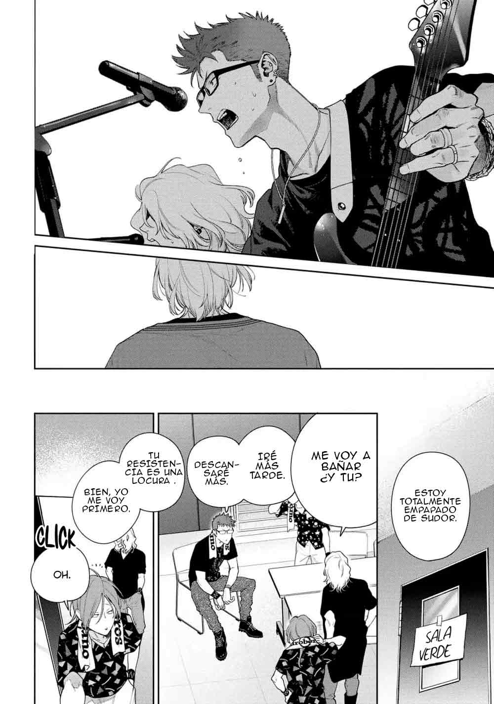 21 Ookami-kun wa Osowaretai