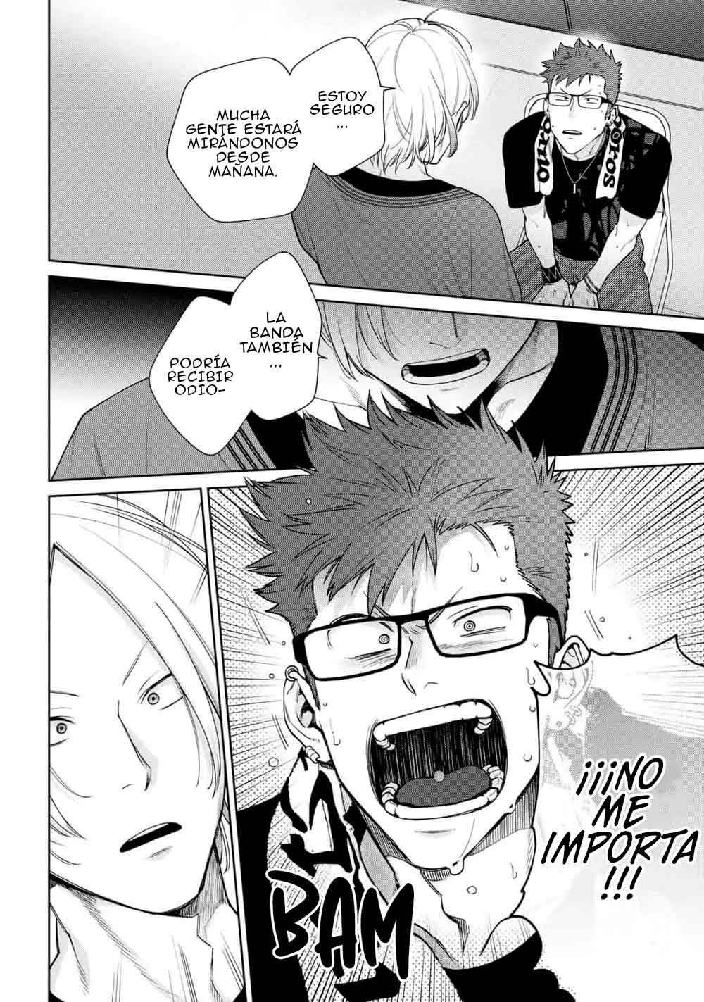 25 Ookami-kun wa Osowaretai