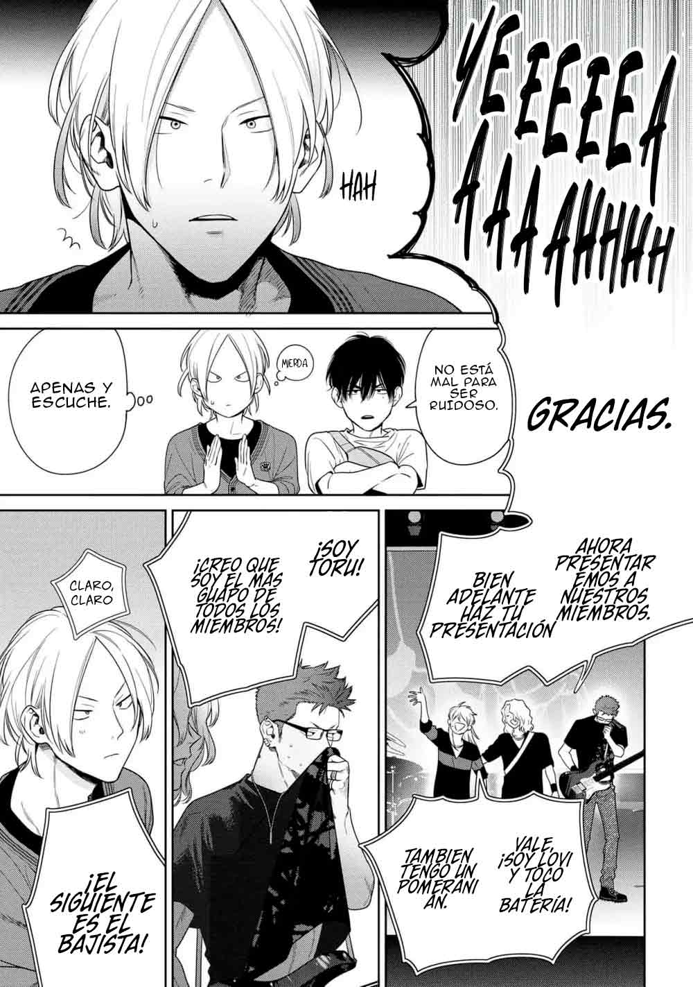 12 Ookami-kun wa Osowaretai