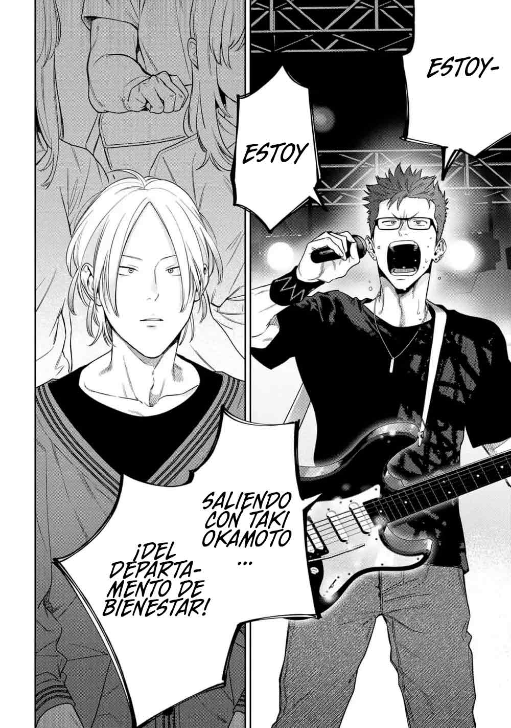 15 Ookami-kun wa Osowaretai