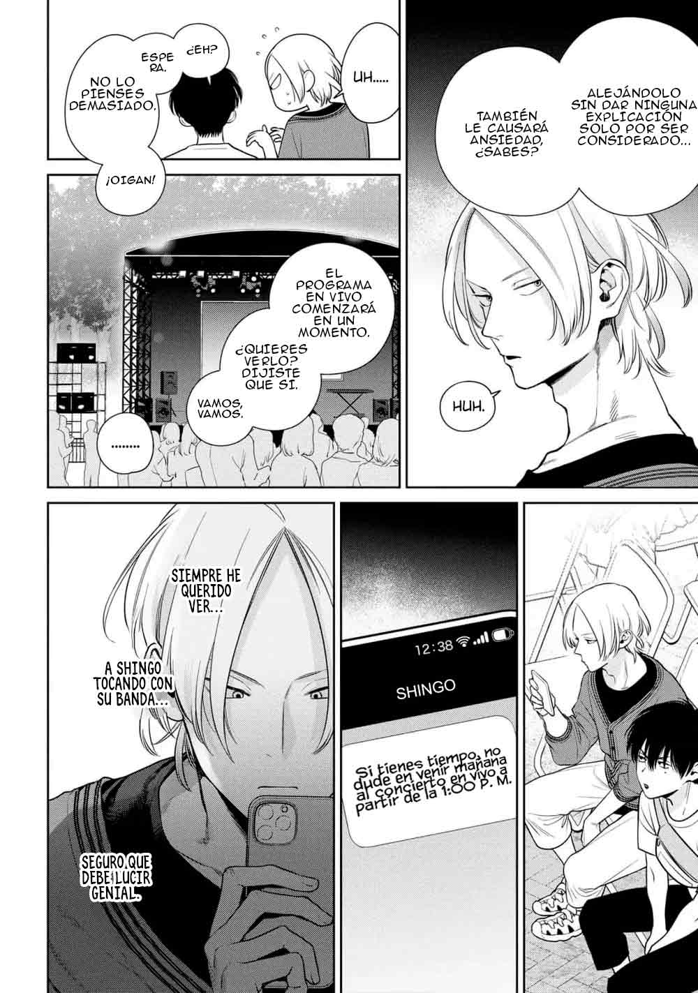 5 Ookami-kun wa Osowaretai