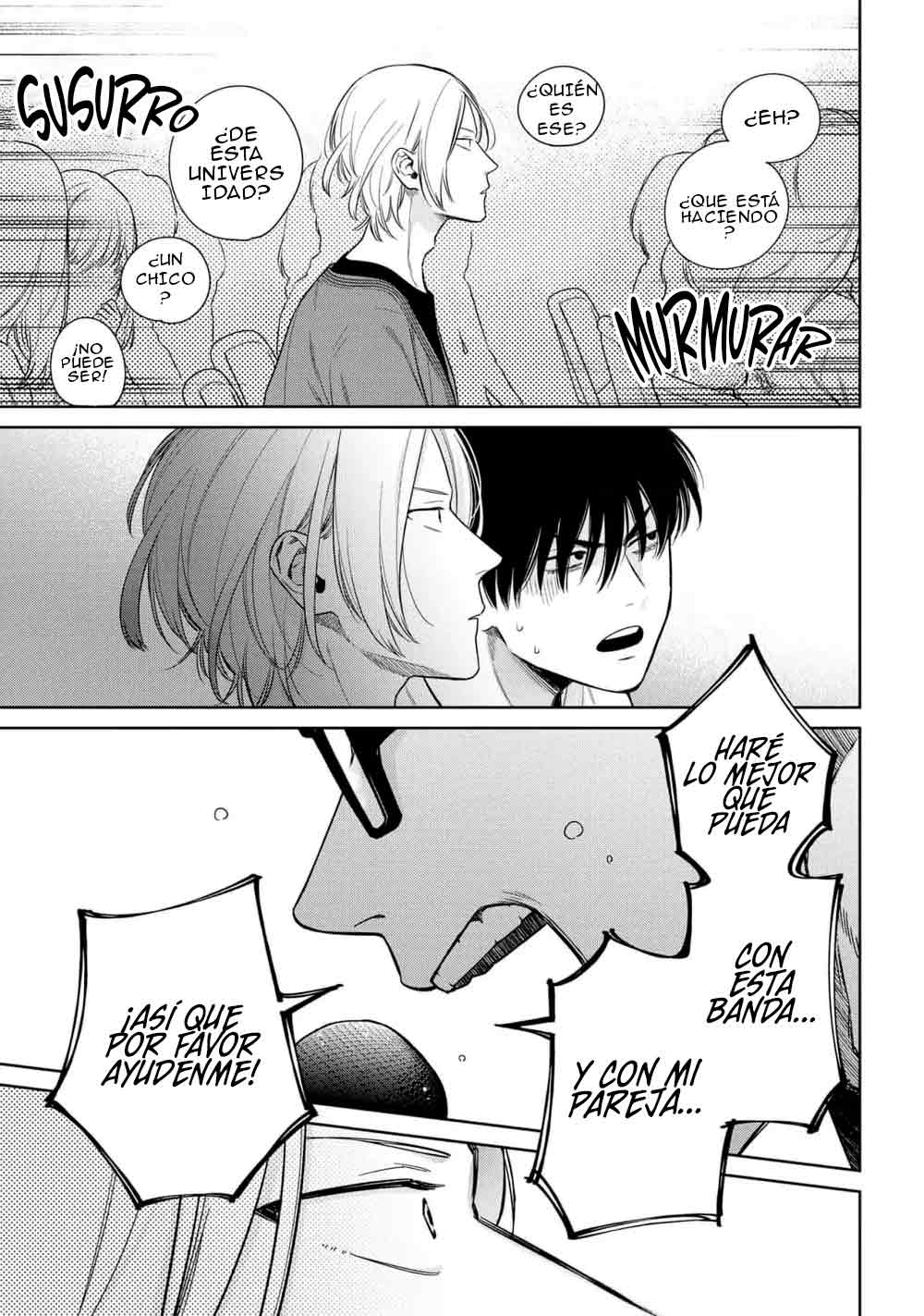 16 Ookami-kun wa Osowaretai