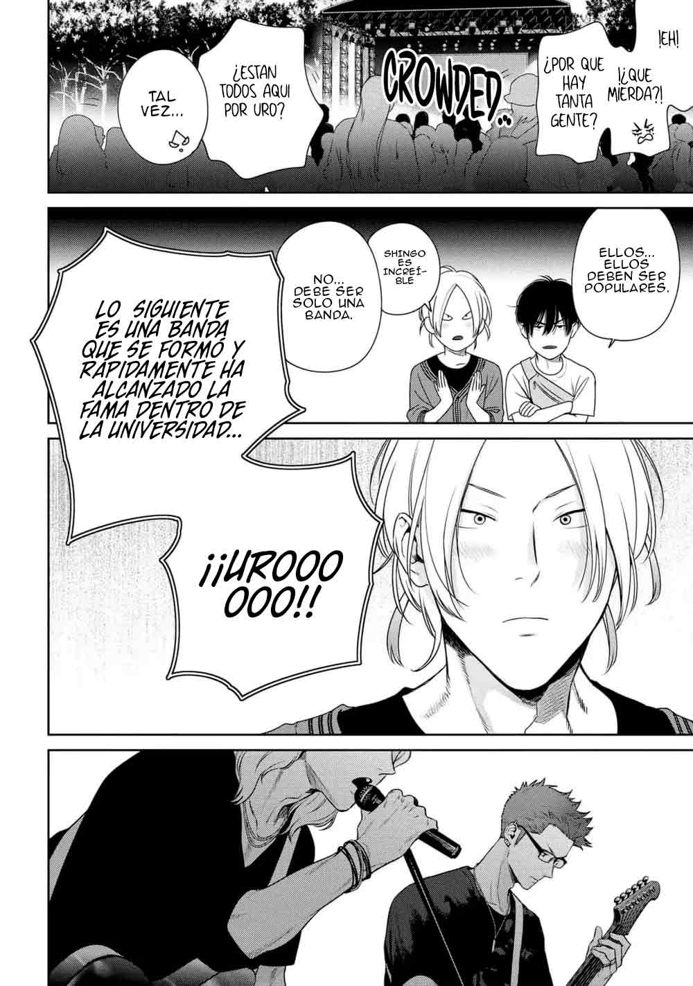 7 Ookami-kun wa Osowaretai