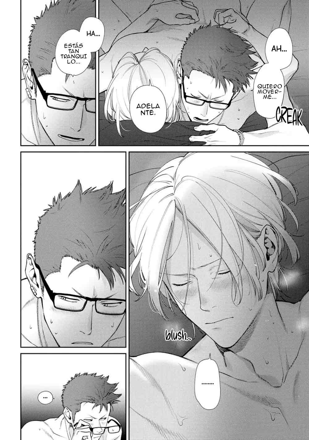 37 Ookami-kun wa Osowaretai