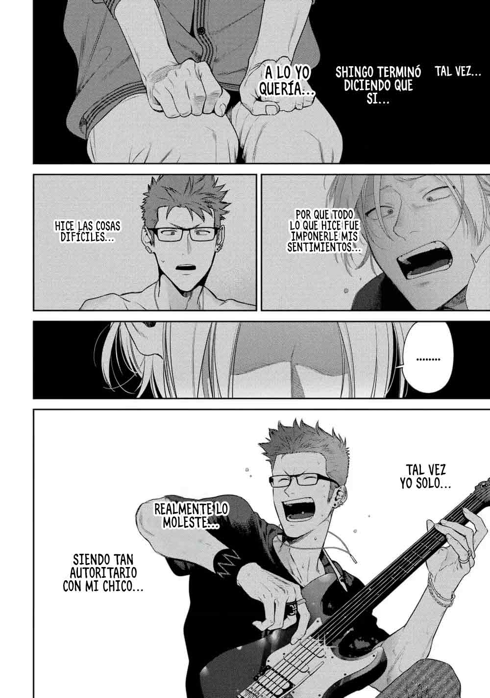 11 Ookami-kun wa Osowaretai